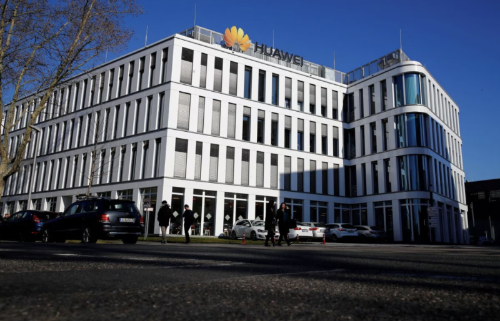 华为德国总部 华为德国总部
