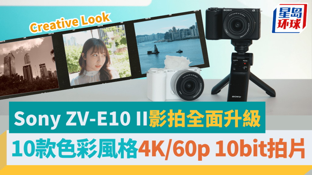 HeadlifeDigiSonZVE10IIy01 (1) HeadlifeDigiSonZVE10IIy01 (1)