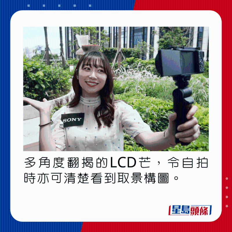 HeadlifeDigiSonZVE10IIy10 HeadlifeDigiSonZVE10IIy10