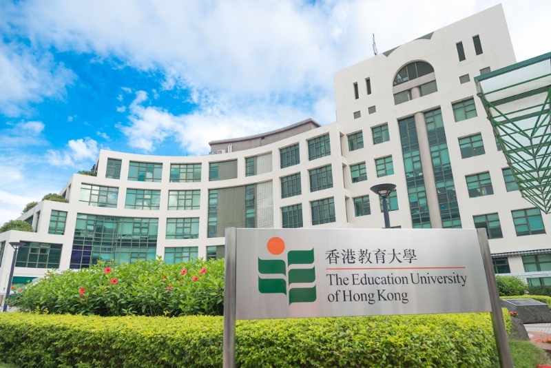 香港教育大学