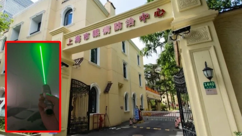 激光笔不当使用,会对视力构成严重损害。 激光笔不当使用,会对视力构成严重损害。