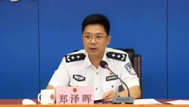 郑泽晖已返粤担任江门市委副书记。 郑泽晖已返粤担任江门市委副书记。