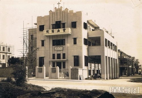 宝血医院自1937年服务深水埗基层居民，为贫苦家庭赠医施药，又收容孤儿弃婴。2