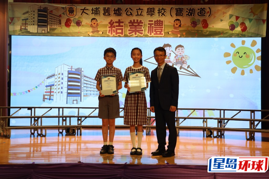 雷以心和陈子睿 雷以心和陈子睿