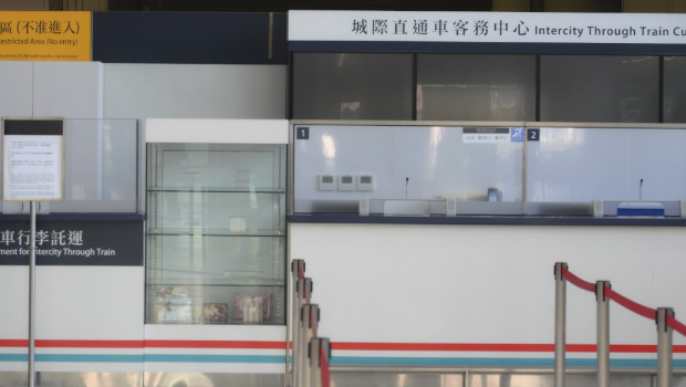 内地4个香港直通车口岸今起关闭。(星岛资料图片) 内地4个香港直通车口岸今起关闭。(星岛资料图片)