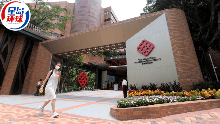 理工大学取录9名残疾学生 理工大学取录9名残疾学生