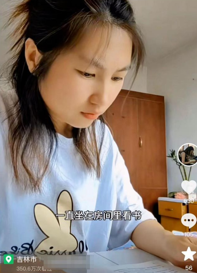 杨女从养老院找到慢活的感觉。 杨女从养老院找到慢活的感觉。