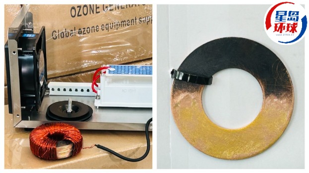 臭氧机线圏内藏由黄金铸造的金属片。 臭氧机线圏内藏由黄金铸造的金属片。