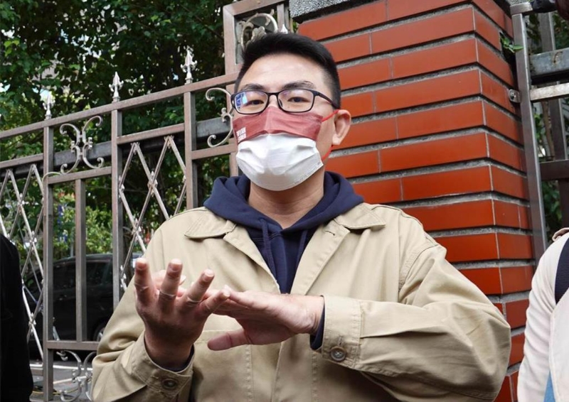 20240808002483 20240808002483