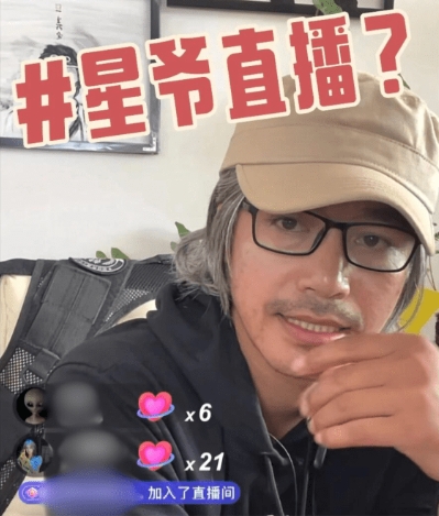 抖音片段 抖音片段