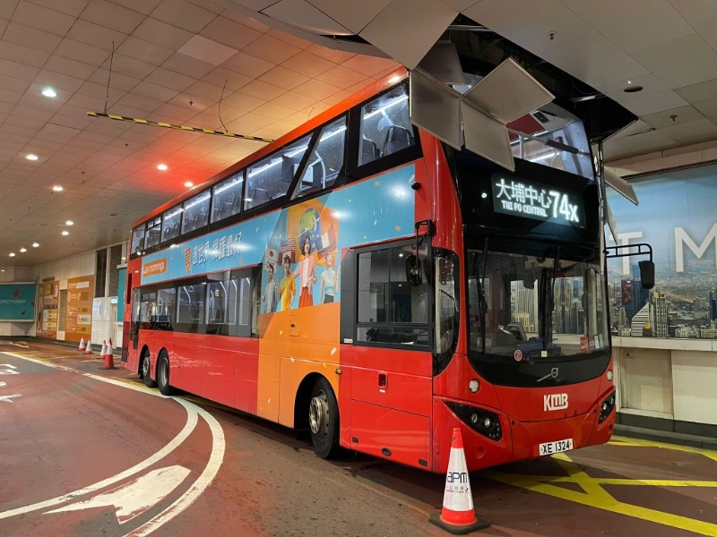 涉事为74X路线九巴。网上图片 涉事为74X路线九巴。网上图片