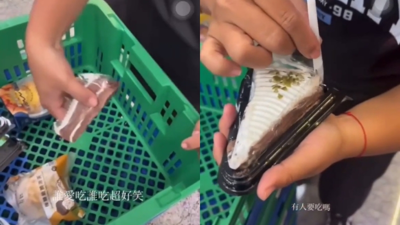 徒手抓回蛋糕 徒手抓回蛋糕