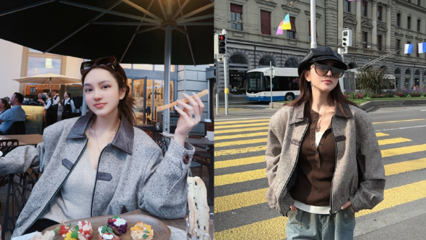 周扬青曝出新恋情 周扬青曝出新恋情