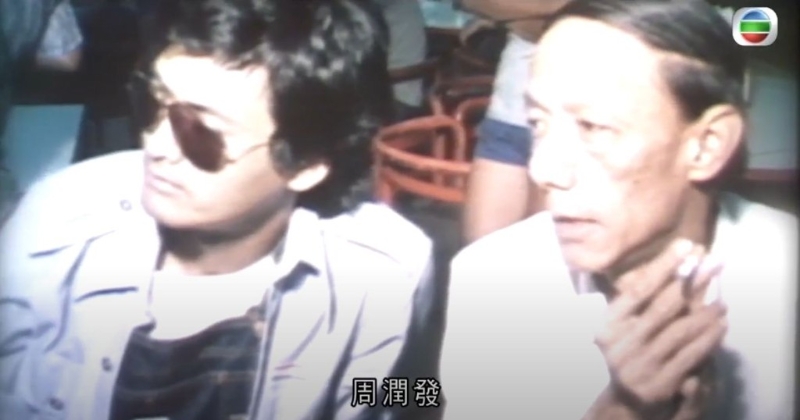 周润发、刘丹、郭锋等圈中好友也为了高岗的事聚在一起。 周润发、刘丹、郭锋等圈中好友也为了高岗的事聚在一起。