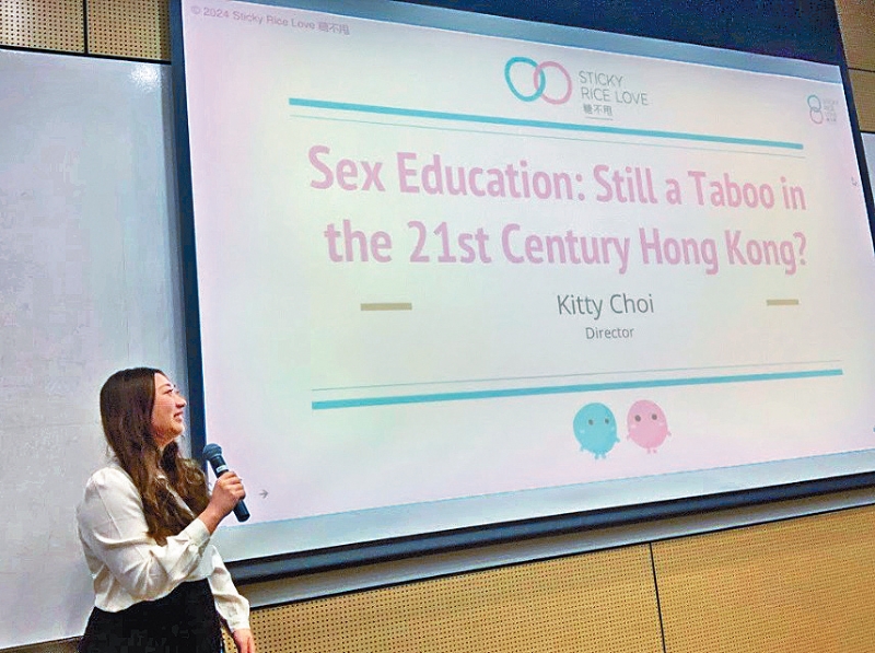 过去6年,Kitty一直无薪工作,庆幸家人无条件支持,坚持至今。 过去6年,Kitty一直无薪工作,庆幸家人无条件支持,坚持至今。