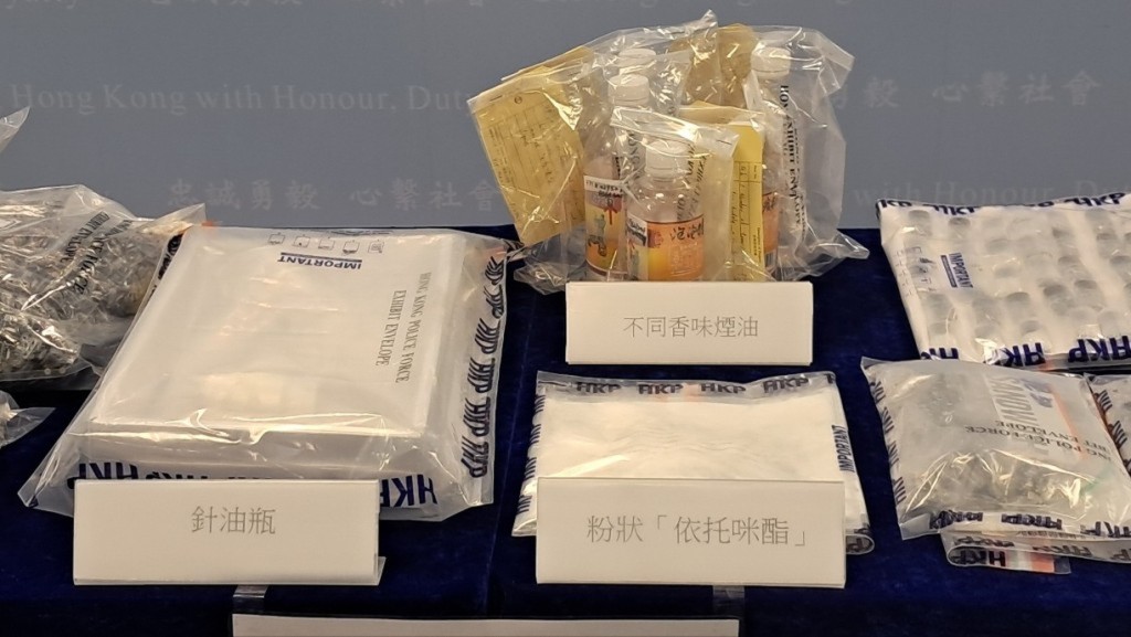 “太空油” “太空油”