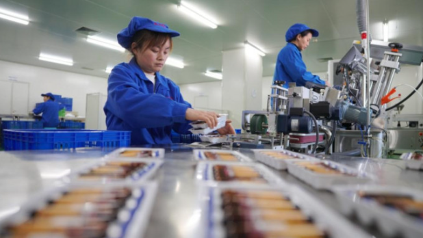 制造业外资准入限制 制造业外资准入限制