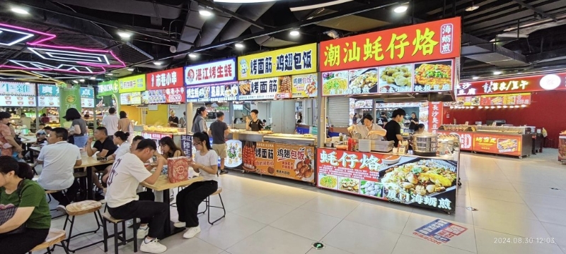 云集逾40间小食店。(图片来源:FB @ 深圳大湾区好去处开心share) 云集逾40间小食店。(图片来源:FB @ 深圳大湾区好去处开心share)