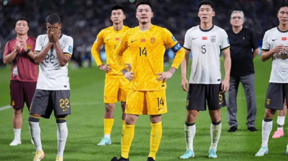 国足0:7饮恨,让大量球迷失望。路透社 国足0:7饮恨,让大量球迷失望。路透社