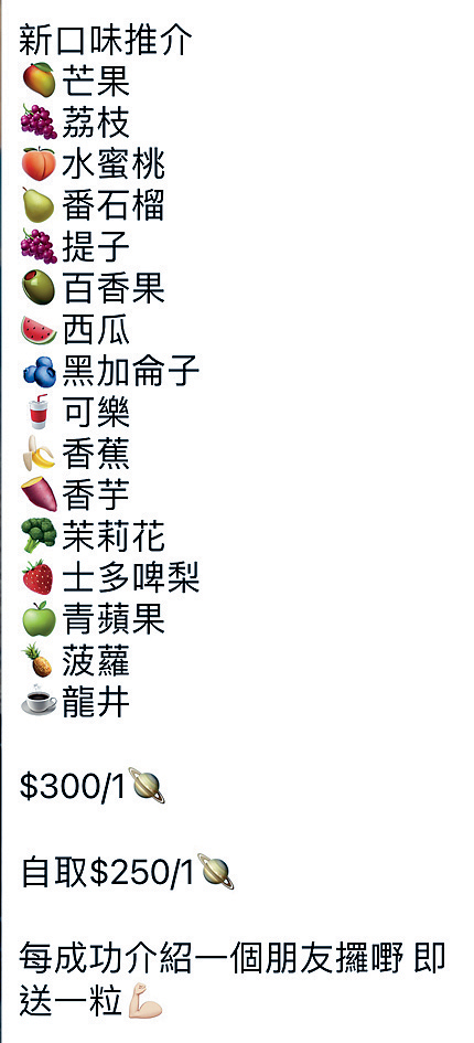 MAZ02P03100924 copy MAZ02P03100924 copy