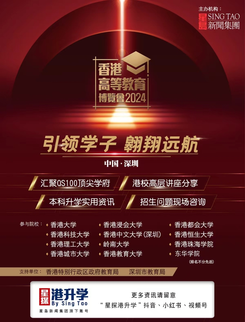 报名人数众多,会有资格审核环节,请务必认真填写。 报名人数众多,会有资格审核环节,请务必认真填写。