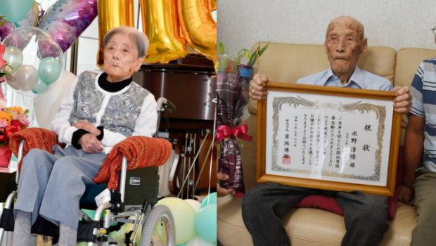 日本百岁人瑞破9.5万人 日本百岁人瑞破9.5万人