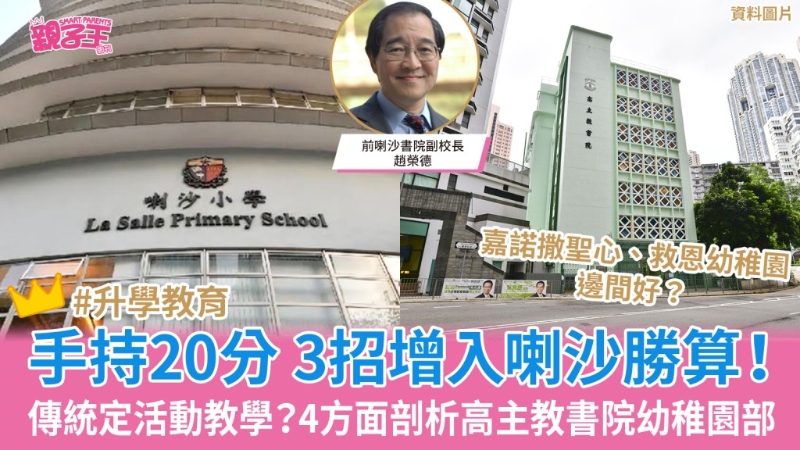 赵荣德升学信箱 赵荣德升学信箱