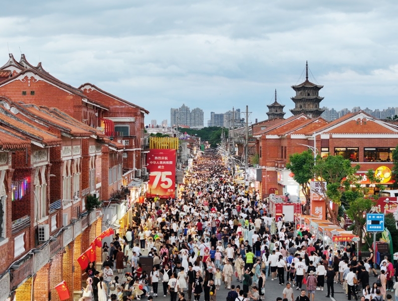 图为福建省泉州市西街