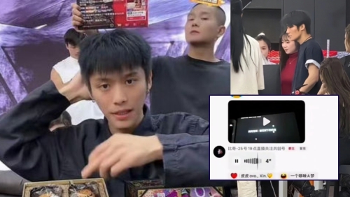 三只羊被罚后,小杨哥首发声,网民轰没有道歉,傻的才会再信他。 三只羊被罚后,小杨哥首发声,网民轰没有道歉,傻的才会再信他。