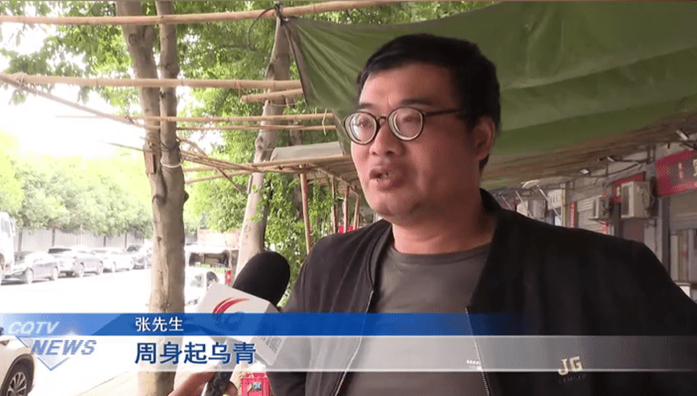 重庆南川区张先生。 重庆南川区张先生。