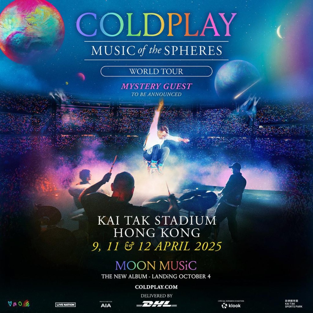 Coldplay将于2024年4月在启德体育园开演唱会。 Coldplay将于2024年4月在启德体育园开演唱会。