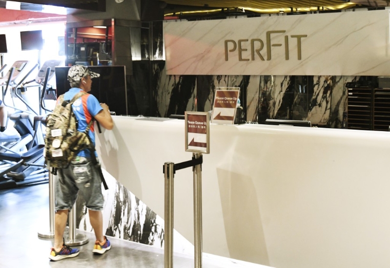 舒适堡湾仔分店先改名为「Healthy」，现名「PERFIT」。