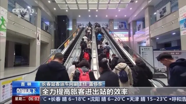 国庆出游 国庆出游