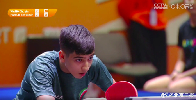 伊朗14岁小将法拉之。 网上图片 伊朗14岁小将法拉之。 网上图片