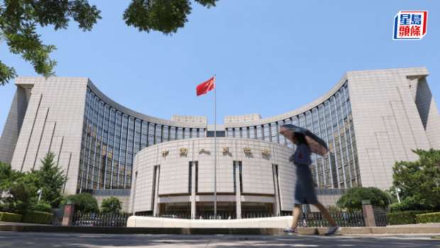 内地上月外汇储备增至逾3.3万亿美元 内地上月外汇储备增至逾3.3万亿美元