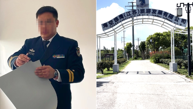 飞行营地负责人管宇峰冒充军人, 飞行营地负责人管宇峰冒充军人,