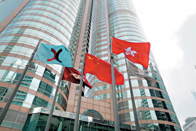 CEPA新修订研究扩大互联互通的范围,包括房地产投资信托基金。 CEPA新修订研究扩大互联互通的范围,包括房地产投资信托基金。