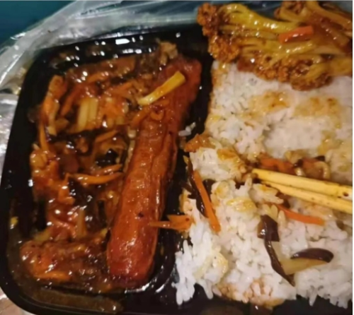 鱼香肉丝 鱼香肉丝