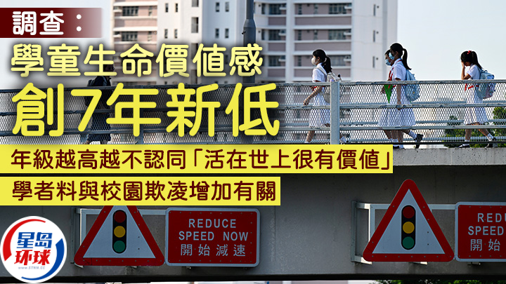 精神健康 精神健康