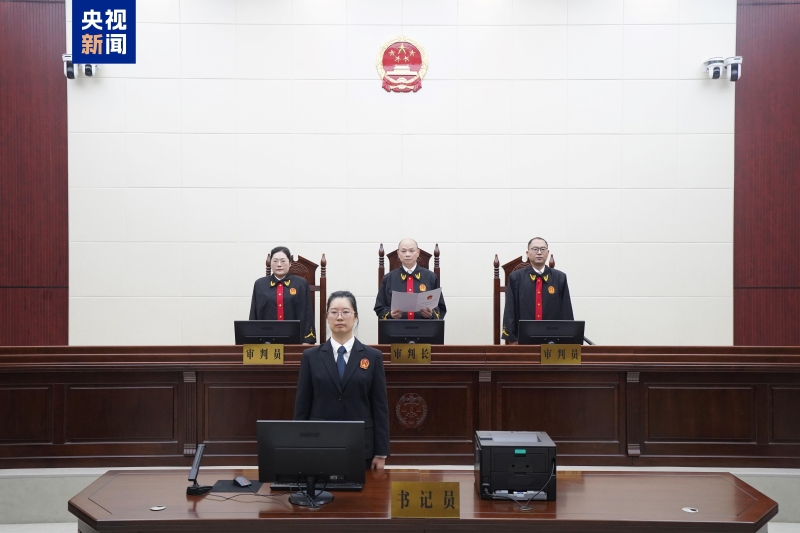 2024101017192866296 2024101017192866296