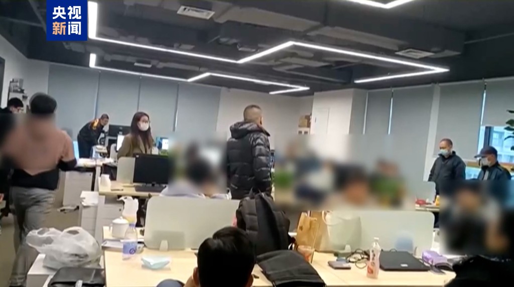 重庆警方专案组拘捕涉案人士。 重庆警方专案组拘捕涉案人士。