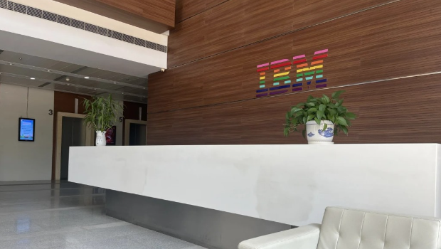 IBM上月宣布关闭中国研发部。 IBM上月宣布关闭中国研发部。