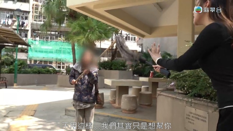 婆婆突然大声呼喝 婆婆突然大声呼喝