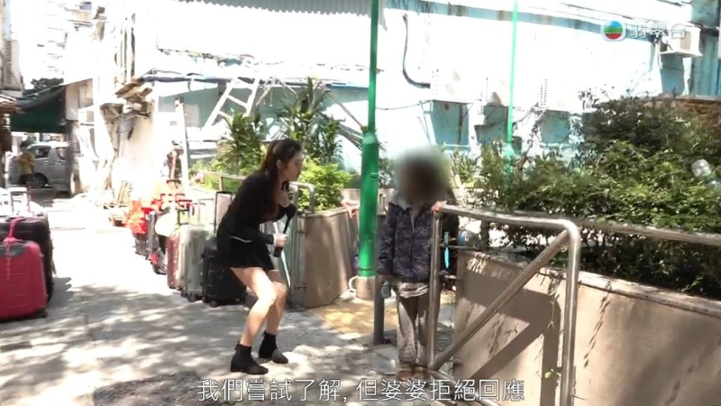 廖倬竩便尝试向婆婆了解事件。 廖倬竩便尝试向婆婆了解事件。