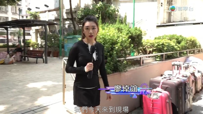 廖倬竩到现场了解 廖倬竩到现场了解