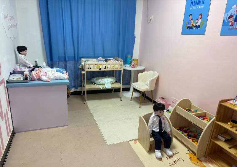 场地有不同婚育的模拟体验。 场地有不同婚育的模拟体验。