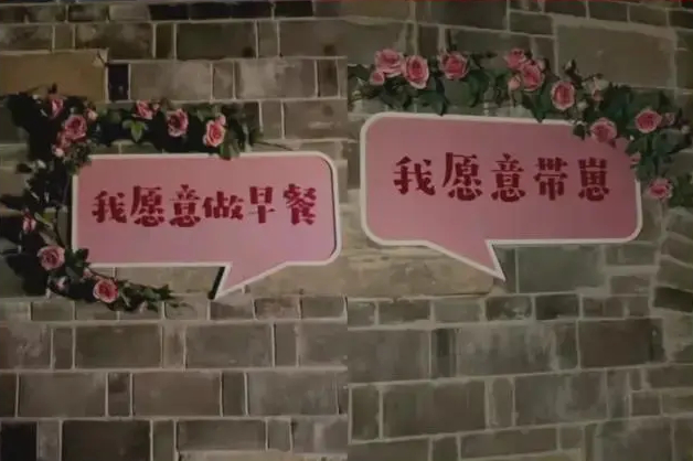 网民批评宣传标语“离地”。 网民批评宣传标语“离地”。