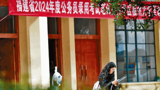 内地公务员热门岗位 内地公务员热门岗位