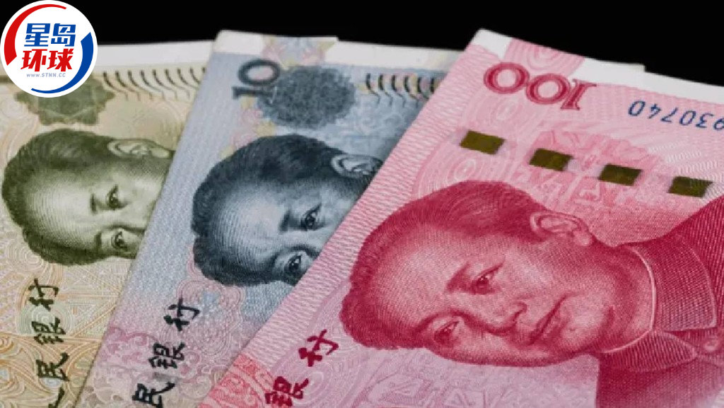 汇丰称人民币在全球市场使用有很大发展空间 汇丰称人民币在全球市场使用有很大发展空间