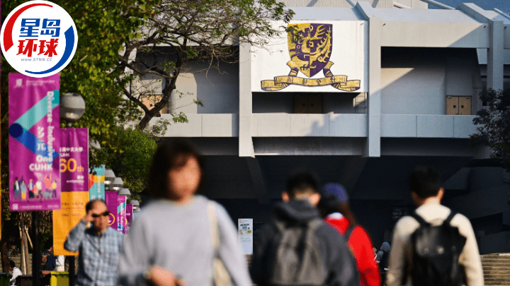 香港家长成立大学学额关注组 香港家长成立大学学额关注组